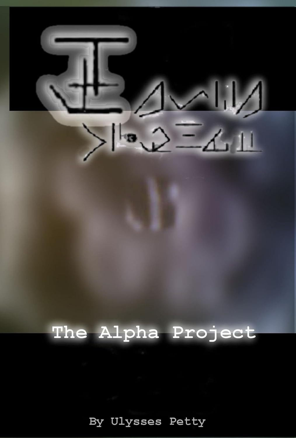 The Alpha Project - Ulysses Petty